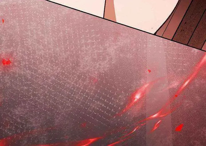 Concept Grasping Magic Genius Chapter 49 page 71 - 