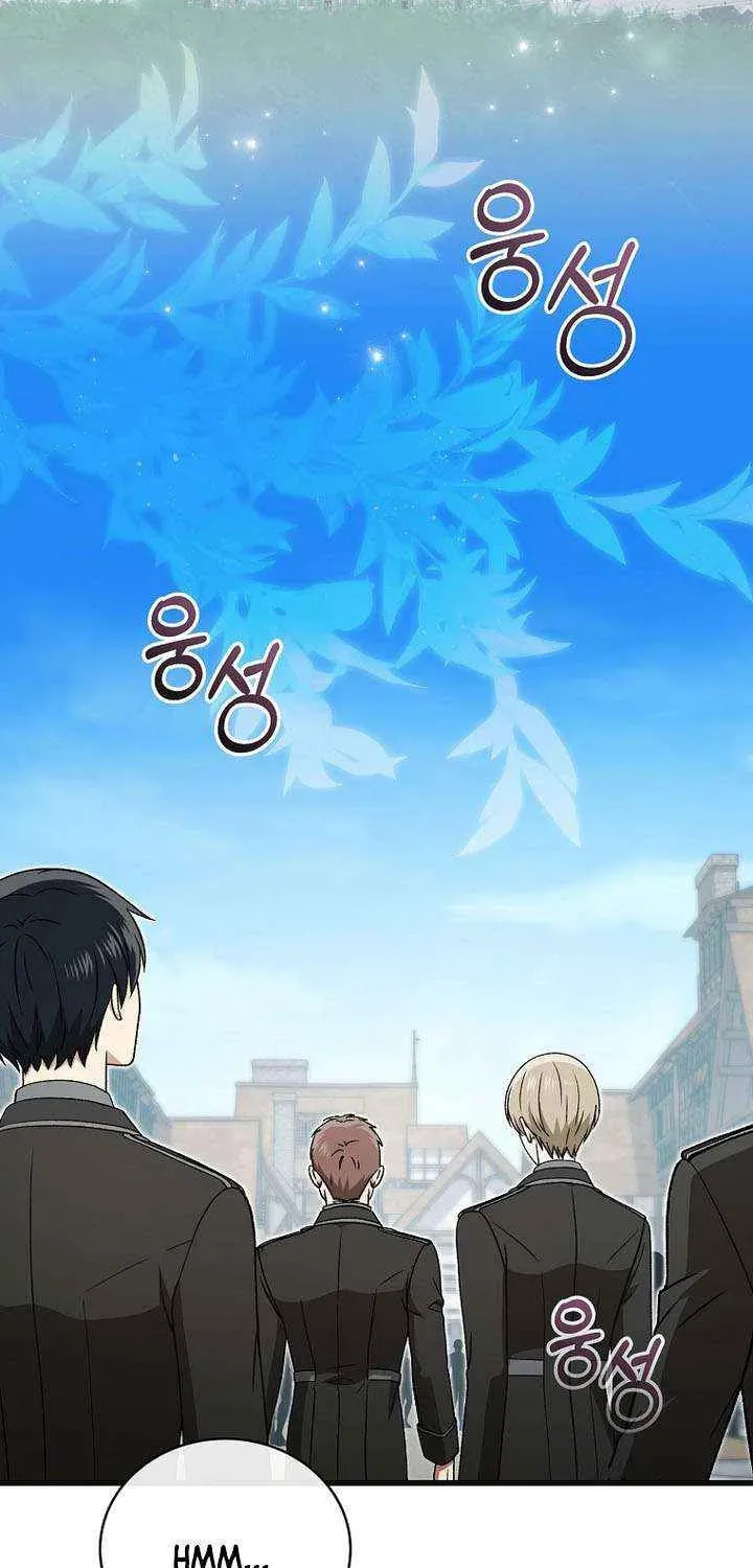 Concept Grasping Magic Genius Chapter 54 page 11 - 