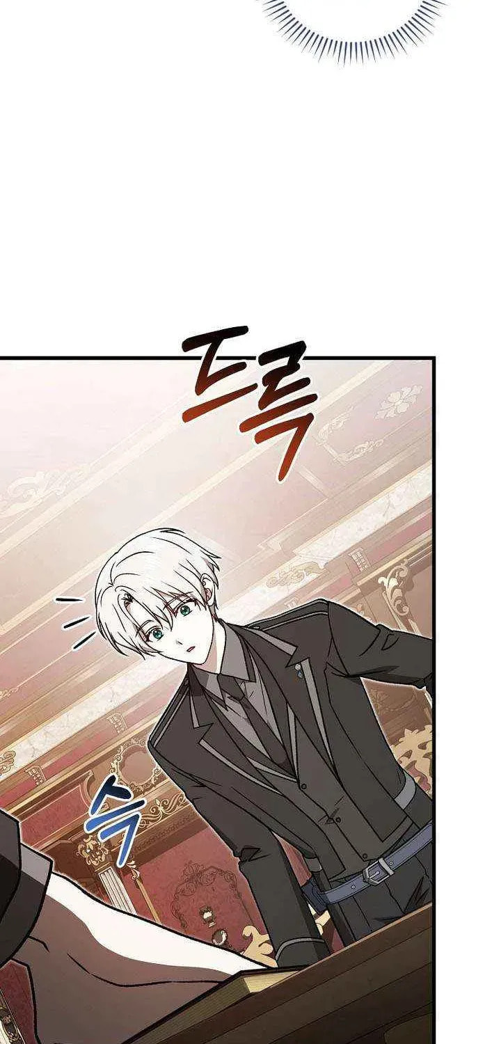 Concept Grasping Magic Genius Chapter 54 page 108 - 
