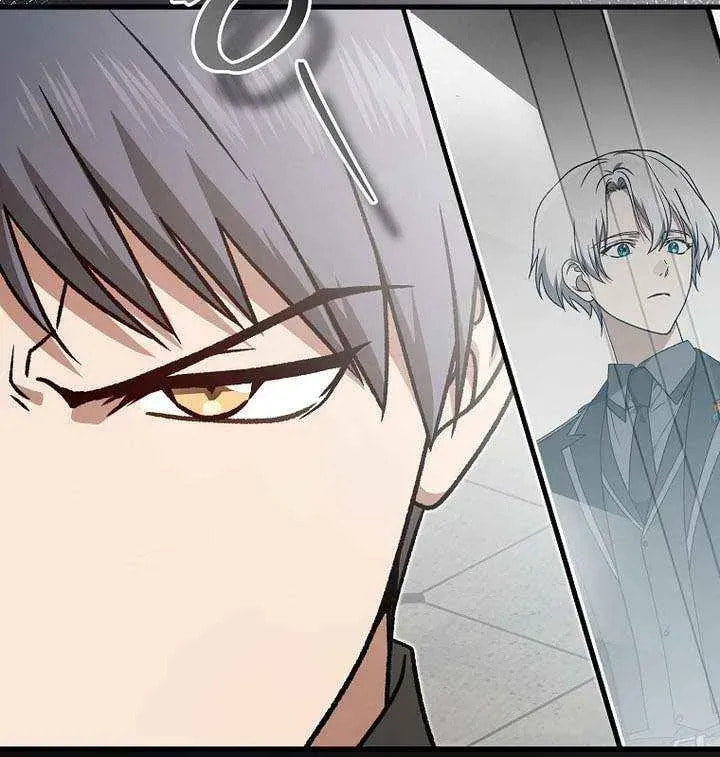 Concept Grasping Magic Genius Chapter 54 page 36 - 