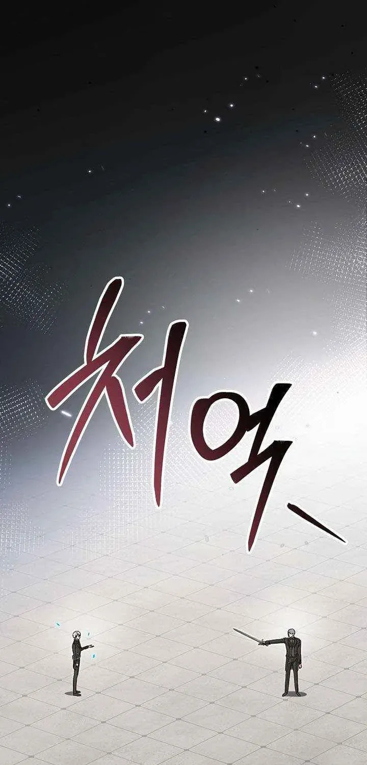 Concept Grasping Magic Genius Chapter 54 page 37 - 