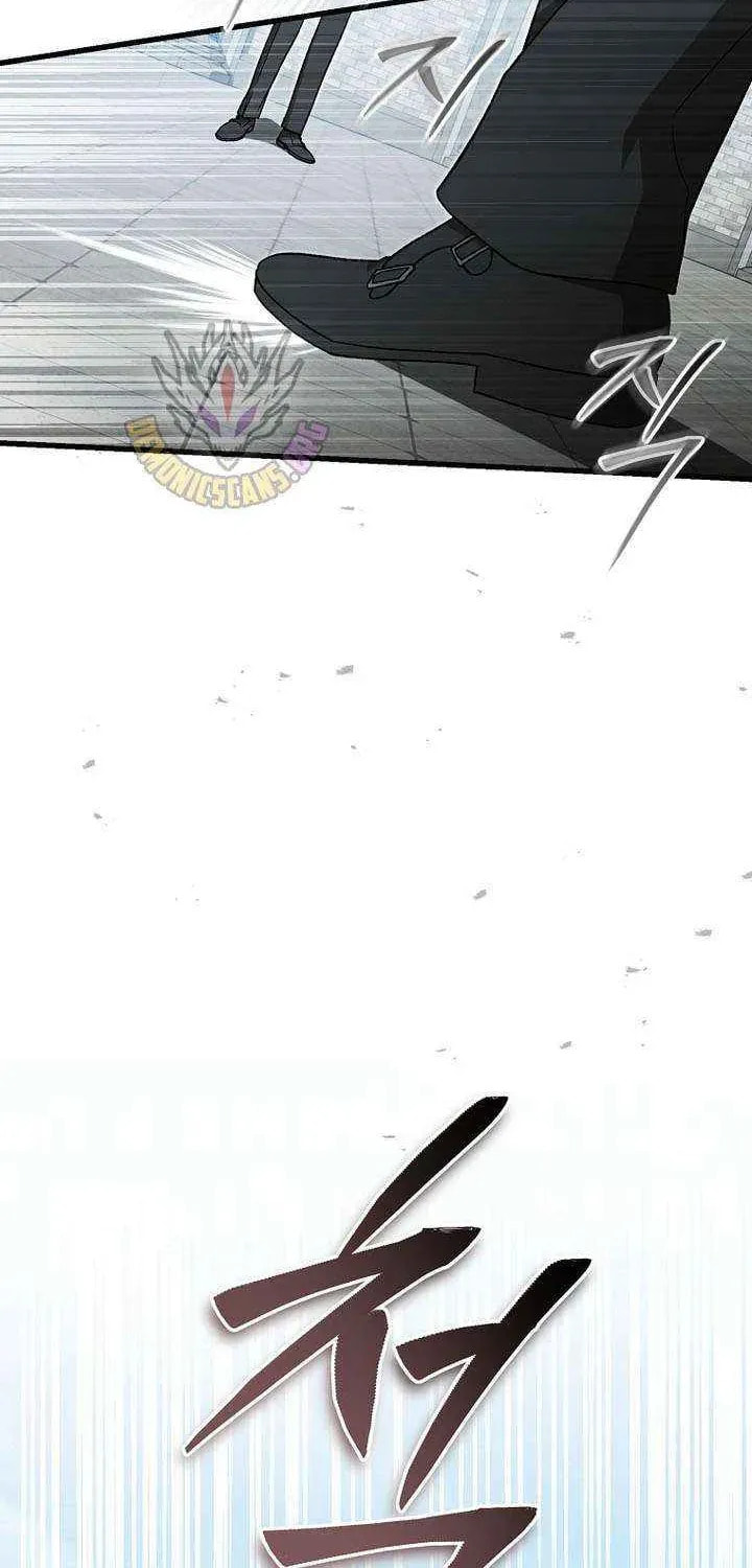 Concept Grasping Magic Genius Chapter 54 page 71 - 