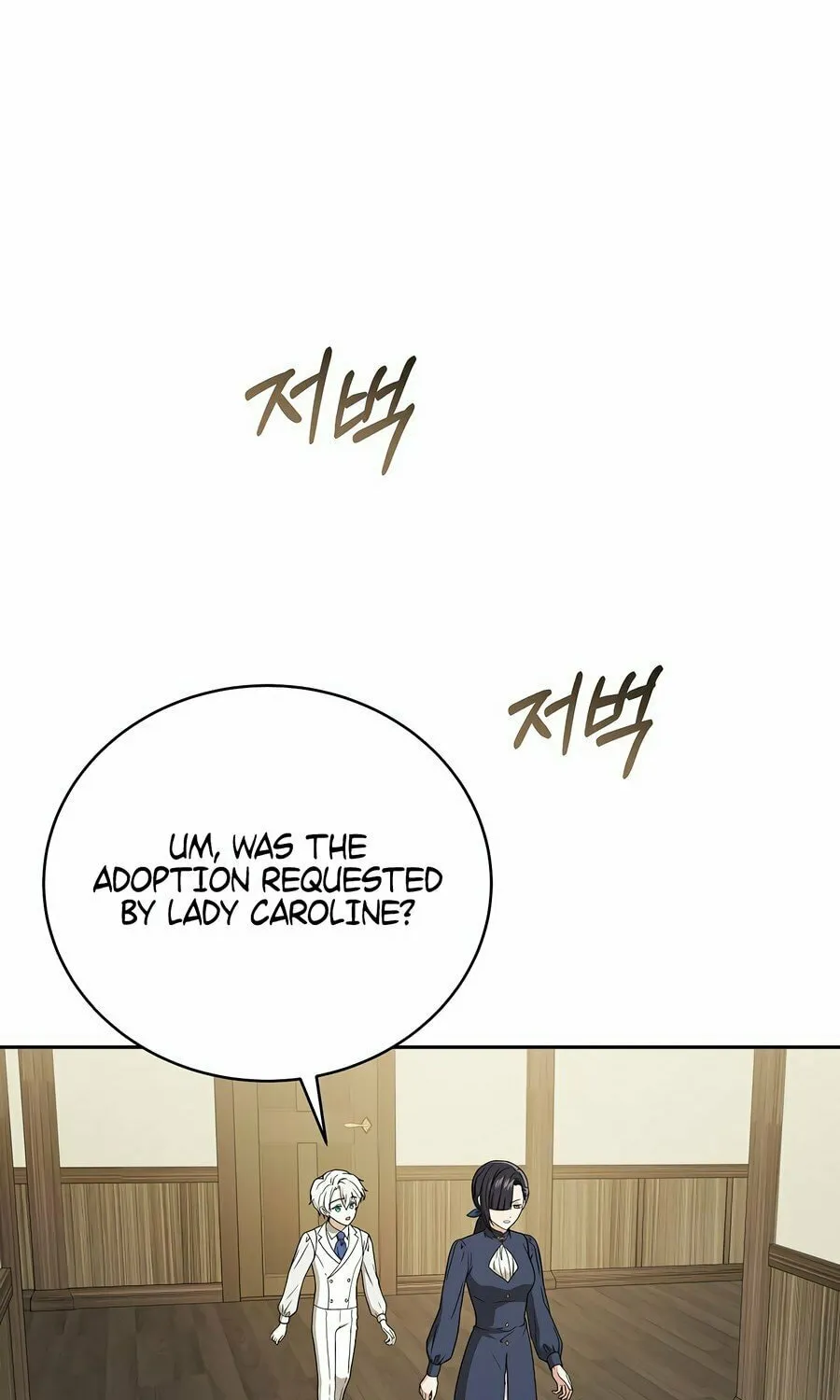 Concept Grasping Magic Genius Chapter 6 page 18 - 