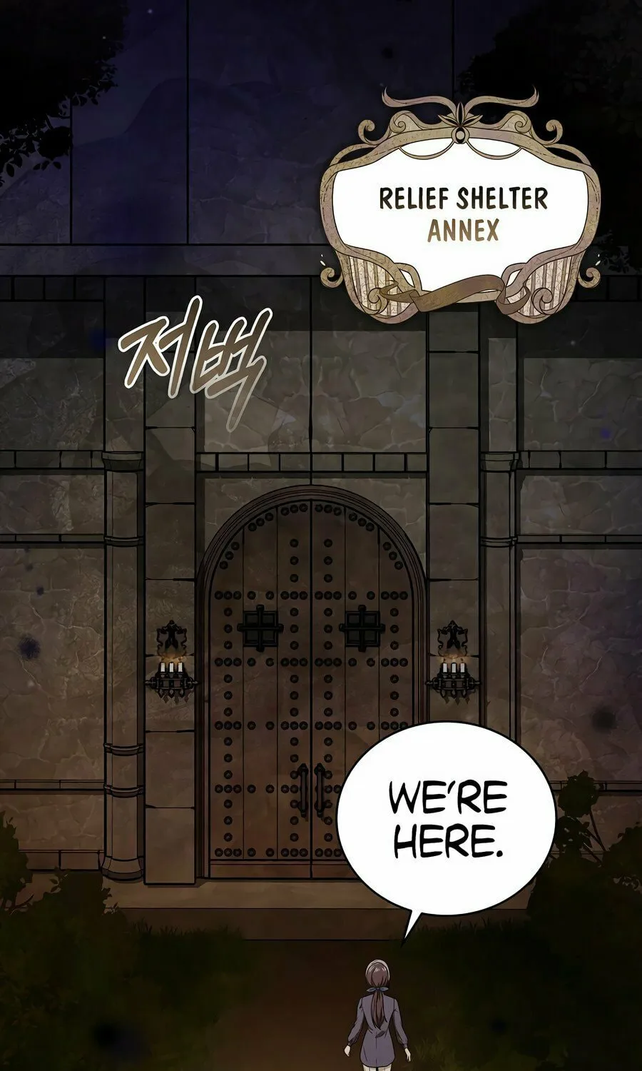 Concept Grasping Magic Genius Chapter 6 page 23 - 