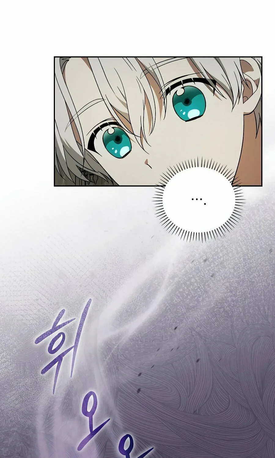 Concept Grasping Magic Genius Chapter 6 page 40 - 