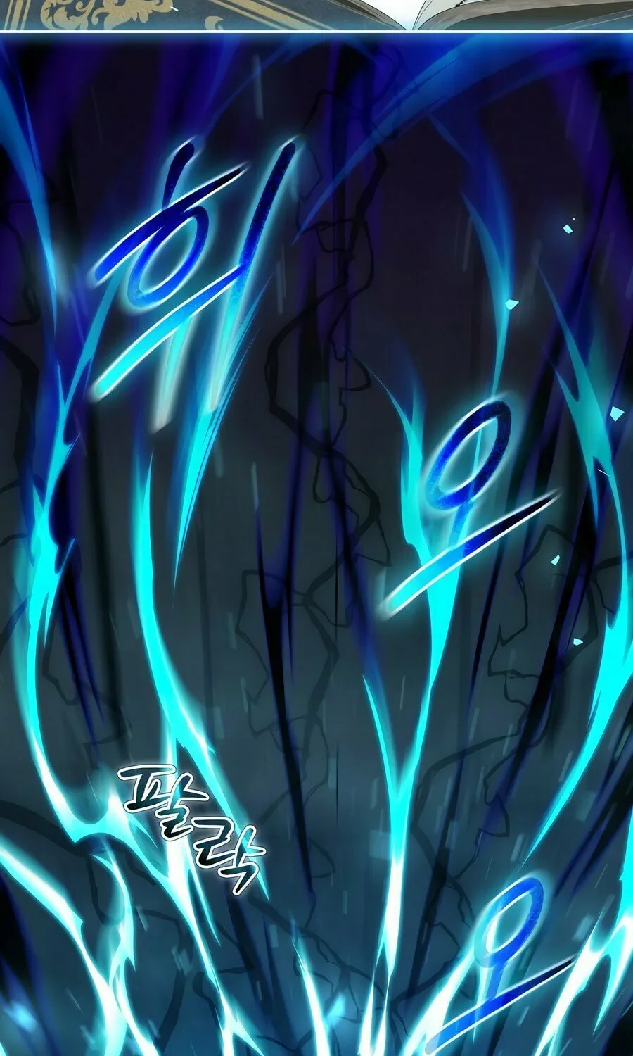 Concept Grasping Magic Genius Chapter 6 page 65 - 