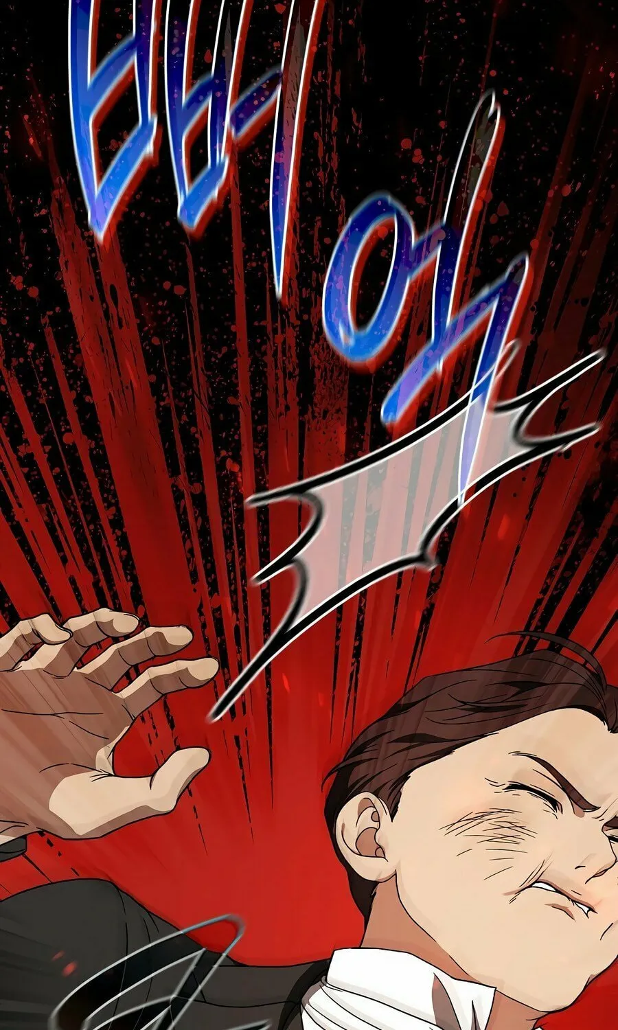 Concept Grasping Magic Genius Chapter 6 page 89 - 