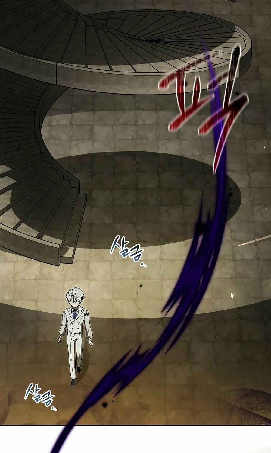 Concept Grasping Magic Genius Chapter 6 page 93 - 