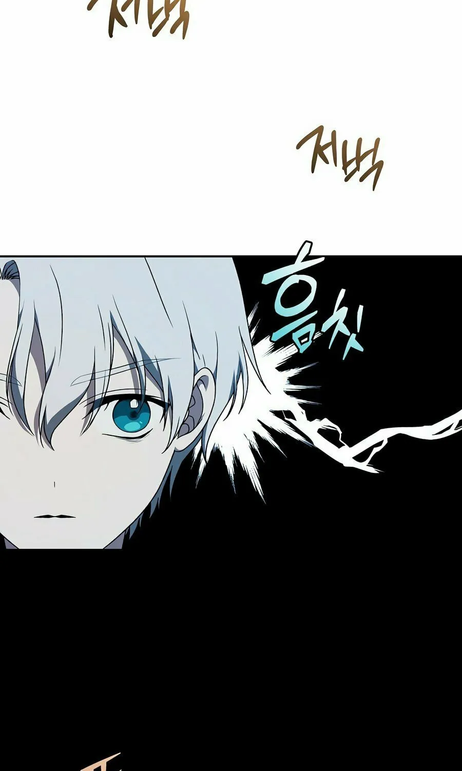Concept Grasping Magic Genius Chapter 7 page 101 - 