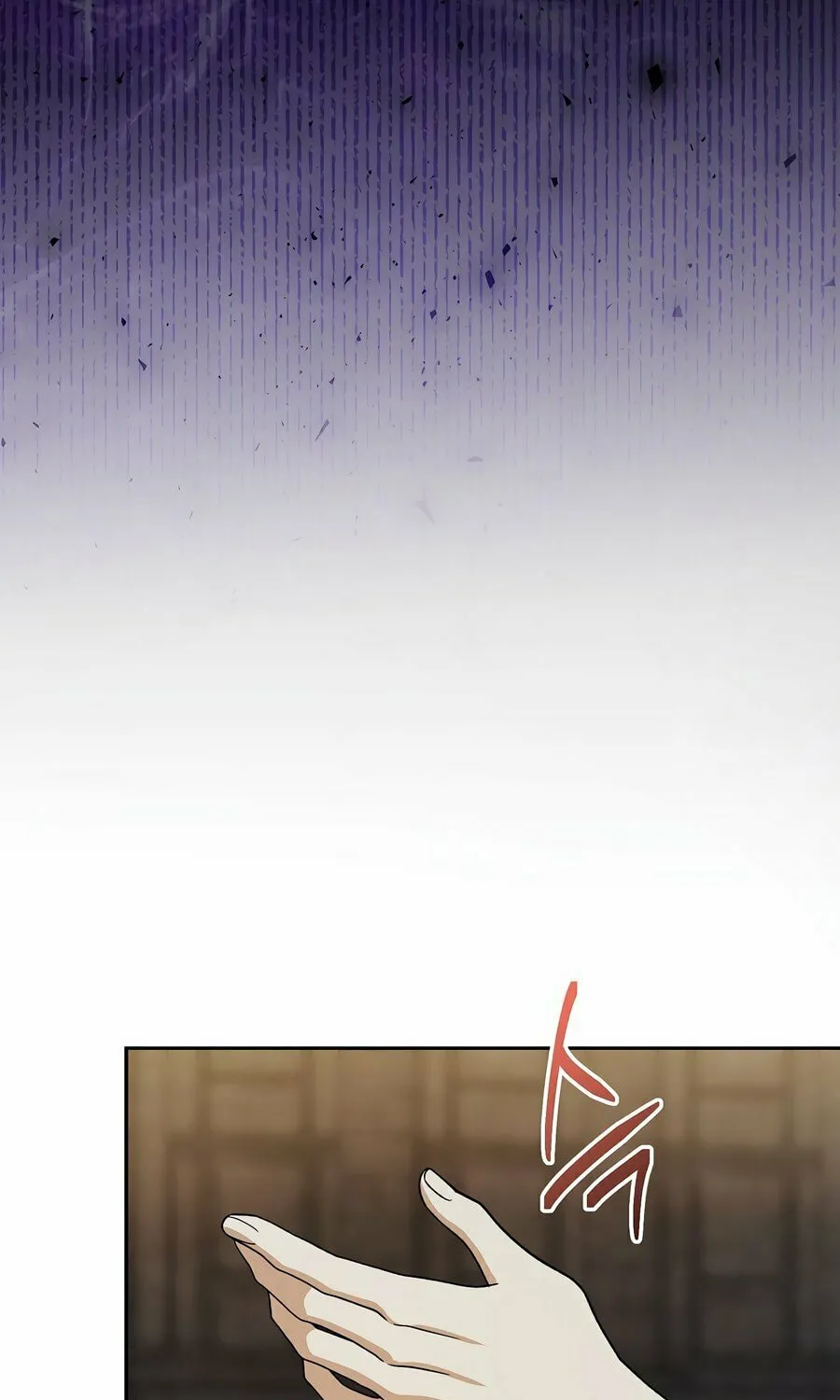 Concept Grasping Magic Genius Chapter 7 page 17 - 