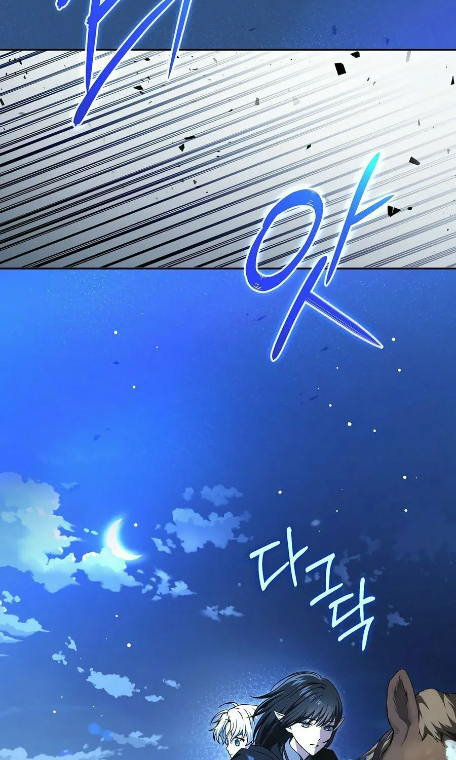 Concept Grasping Magic Genius Chapter 8 page 141 - 