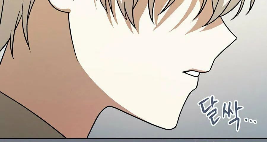 Concept Grasping Magic Genius Chapter 8 page 56 - 