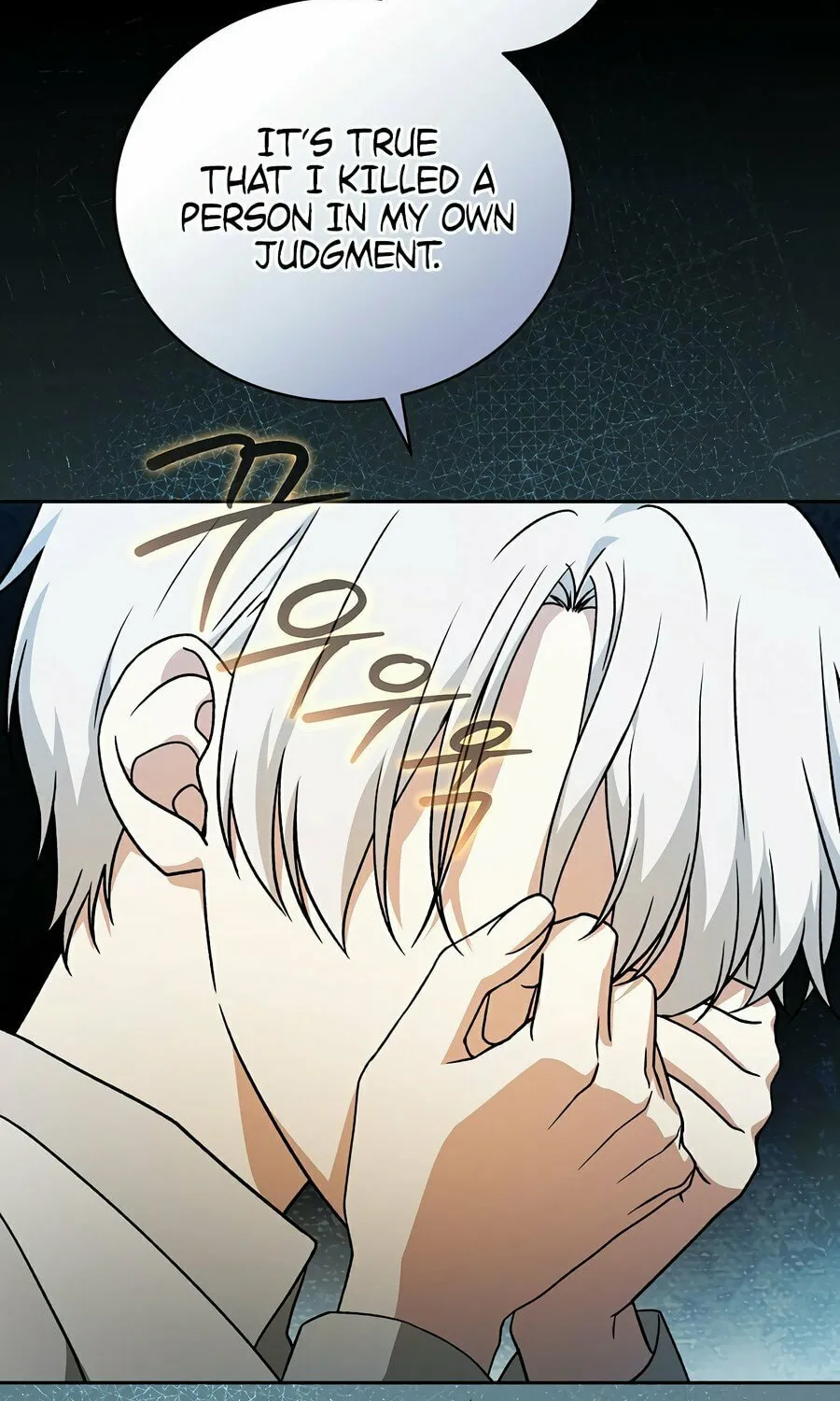 Concept Grasping Magic Genius Chapter 8 page 93 - 