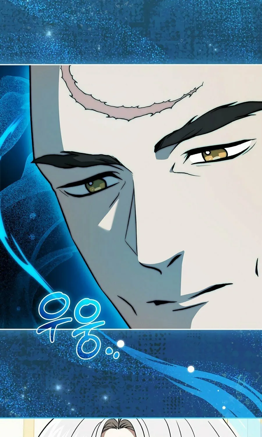 Concept Grasping Magic Genius Chapter 9 page 107 - 
