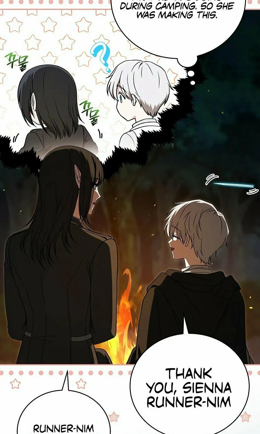 Concept Grasping Magic Genius Chapter 9 page 8 - 