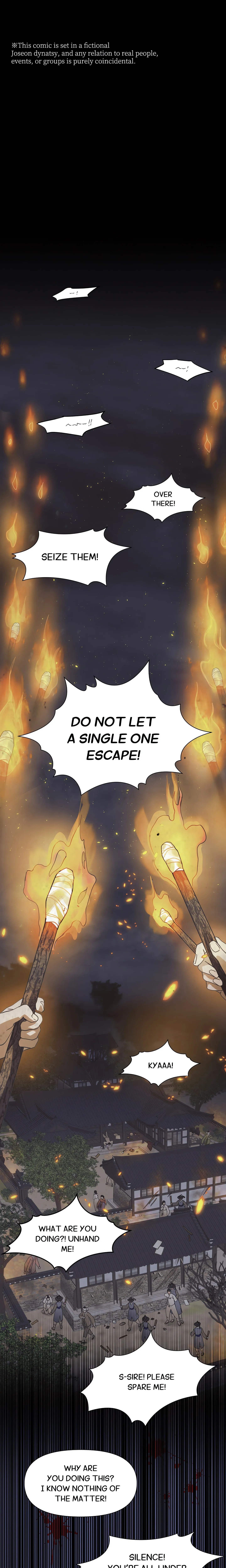 Concubine (Palgak) (Uncensored) Chapter 1 page 1 - 