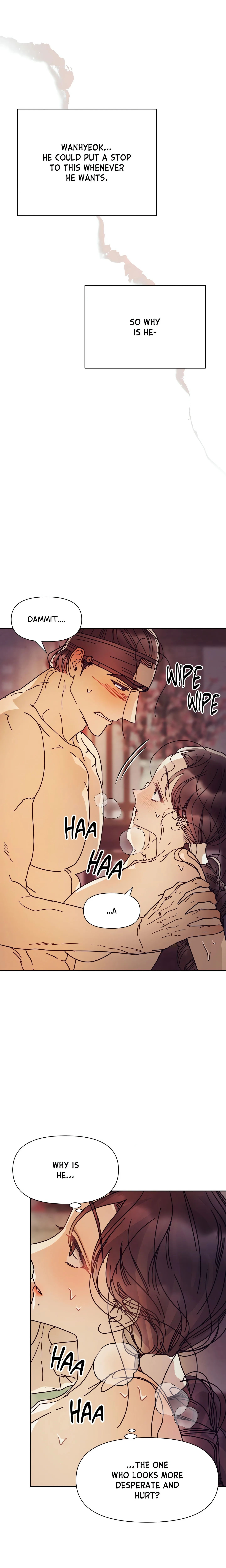 Concubine (Palgak) (Uncensored) Chapter 12 page 12 - 