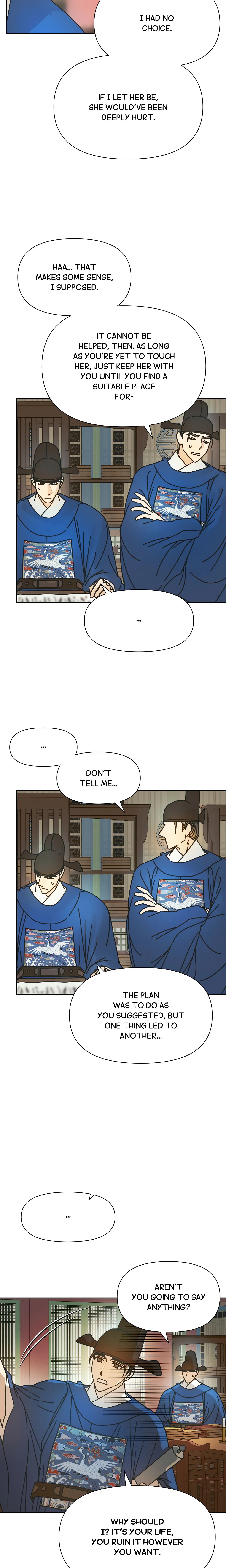 Concubine (Palgak) (Uncensored) Chapter 12 page 20 - 