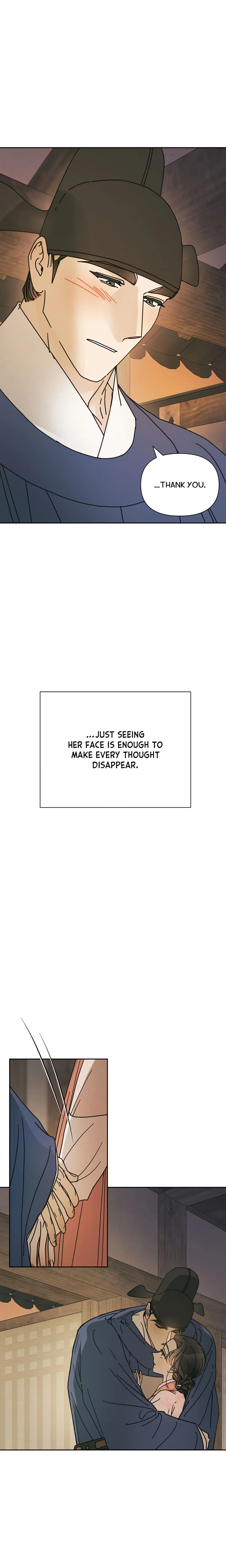 Concubine (Palgak) (Uncensored) Chapter 12 page 22 - 
