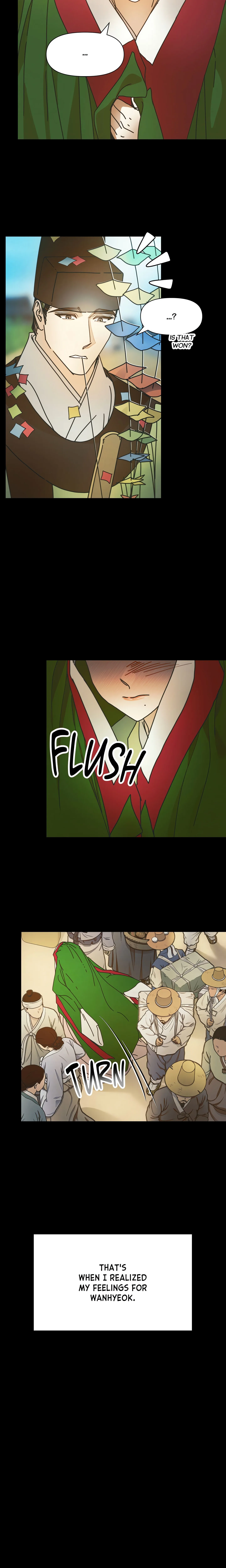 Concubine (Palgak) (Uncensored) Chapter 13 page 18 - 