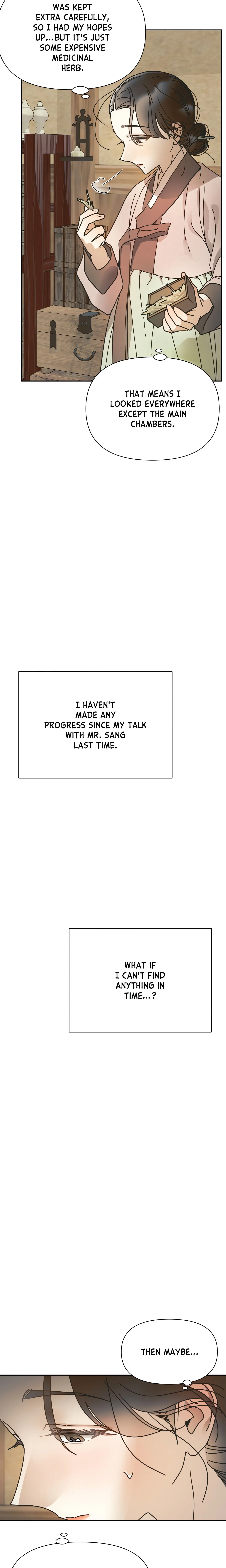 Concubine (Palgak) (Uncensored) Chapter 13 page 21 - 