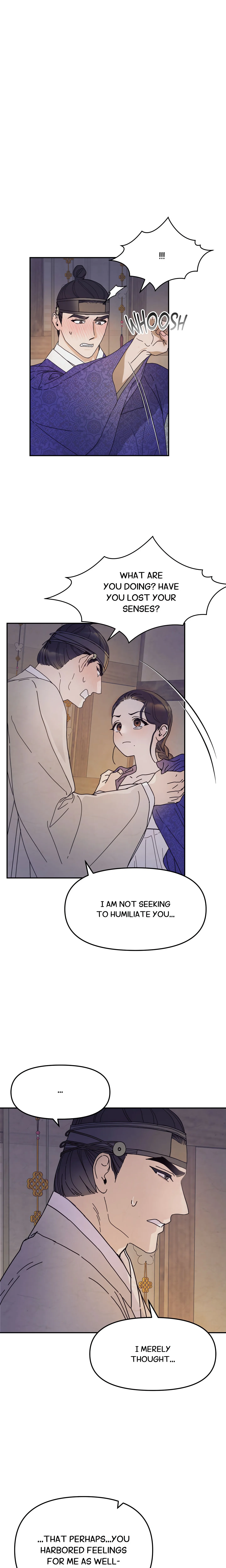 Concubine (Palgak) (Uncensored) Chapter 2 page 1 - 