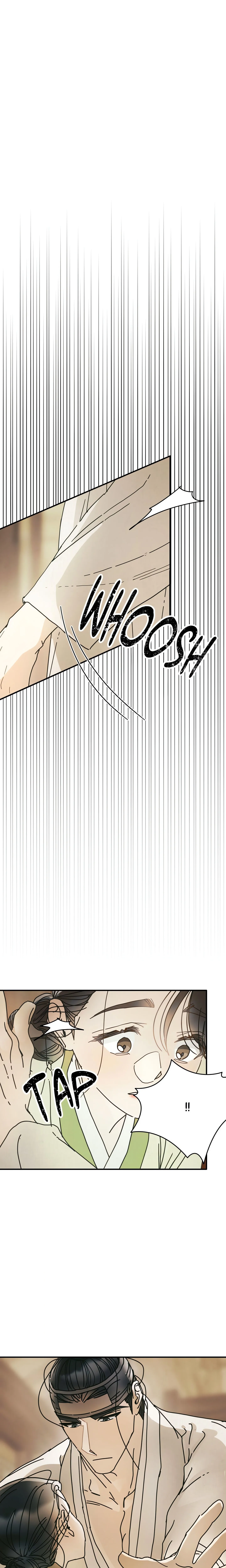 Concubine (Palgak) (Uncensored) Chapter 22 page 1 - 