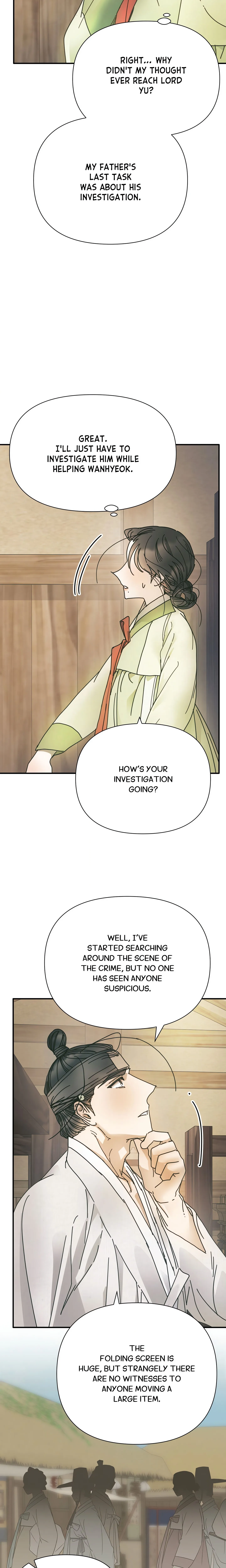 Concubine (Palgak) (Uncensored) Chapter 22 page 15 - 