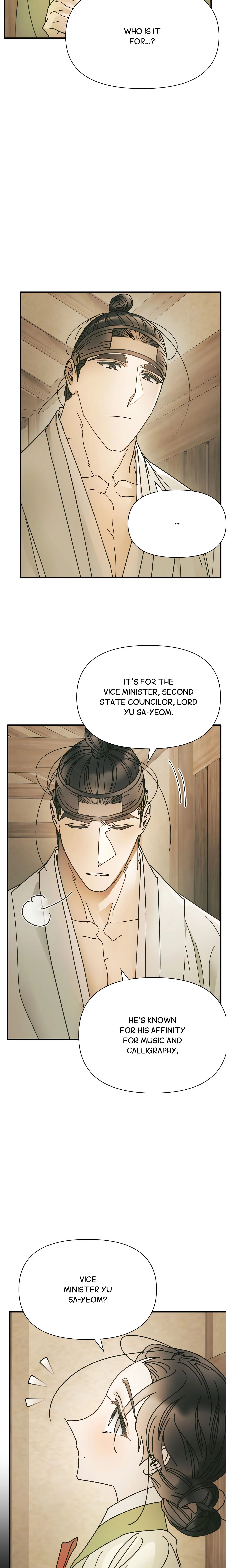 Concubine (Palgak) (Uncensored) Chapter 22 page 4 - 