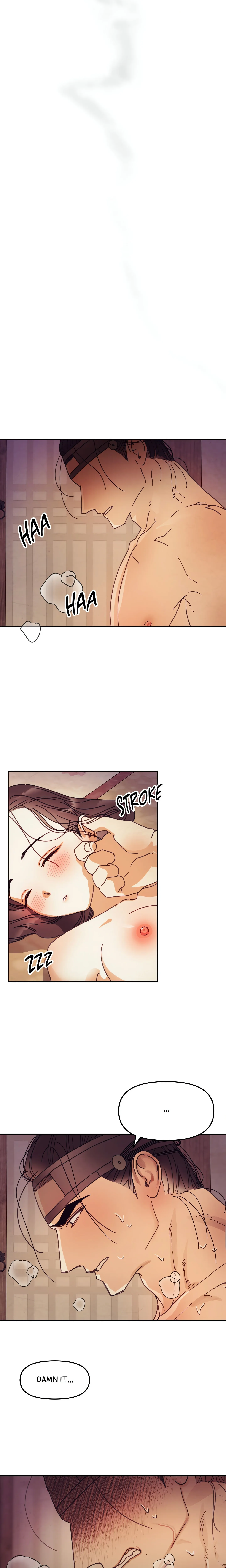 Concubine (Palgak) (Uncensored) Chapter 3 page 16 - 