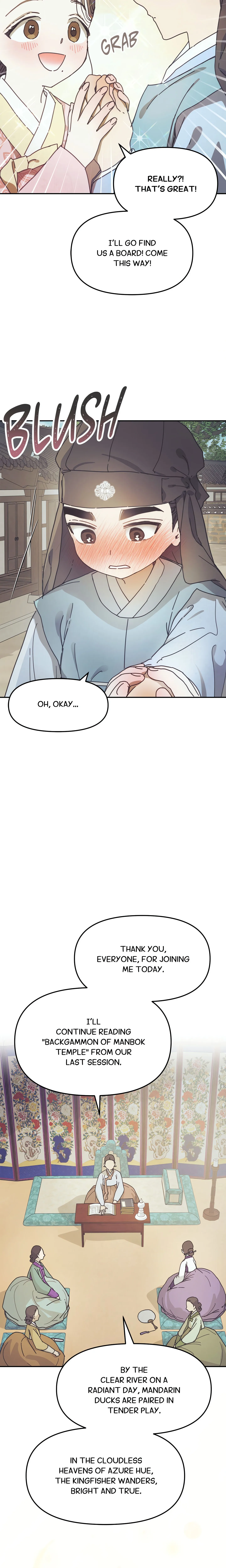 Concubine (Palgak) (Uncensored) Chapter 3 page 21 - 
