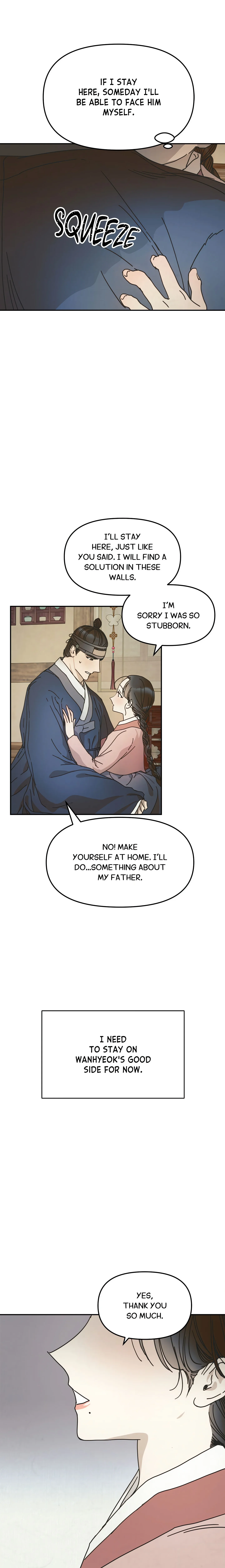 Concubine (Palgak) (Uncensored) Chapter 4 page 17 - 