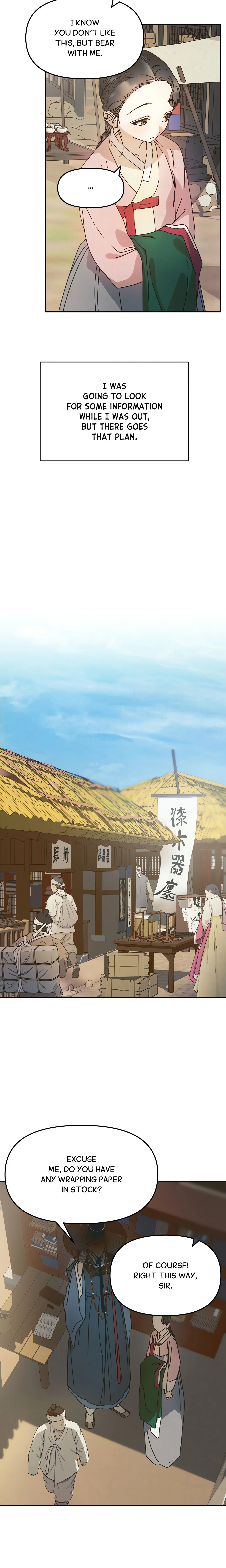 Concubine (Palgak) (Uncensored) Chapter 5 page 13 - 