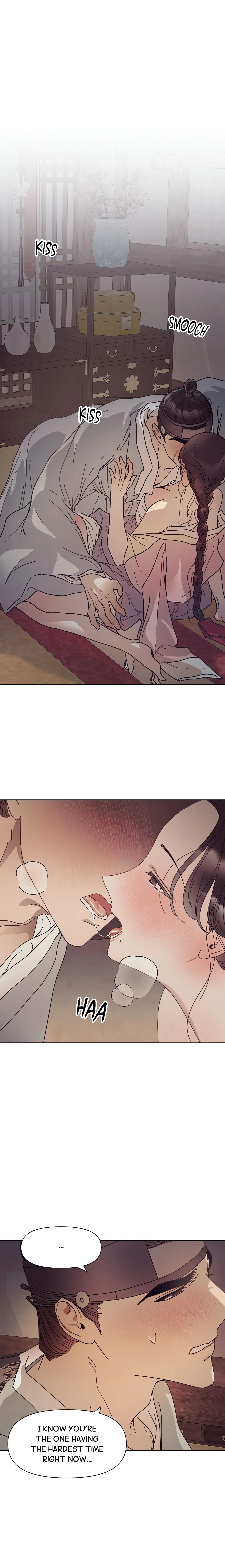 Concubine (Palgak) (Uncensored) Chapter 6 page 13 - 