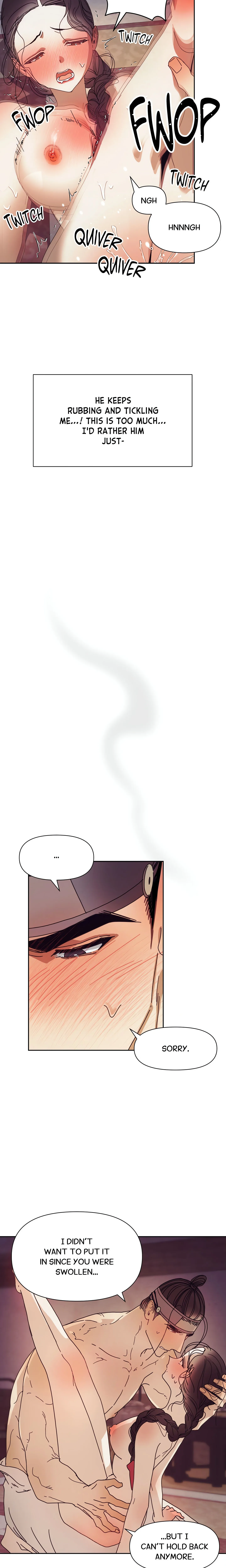 Concubine (Palgak) (Uncensored) Chapter 7 page 13 - 