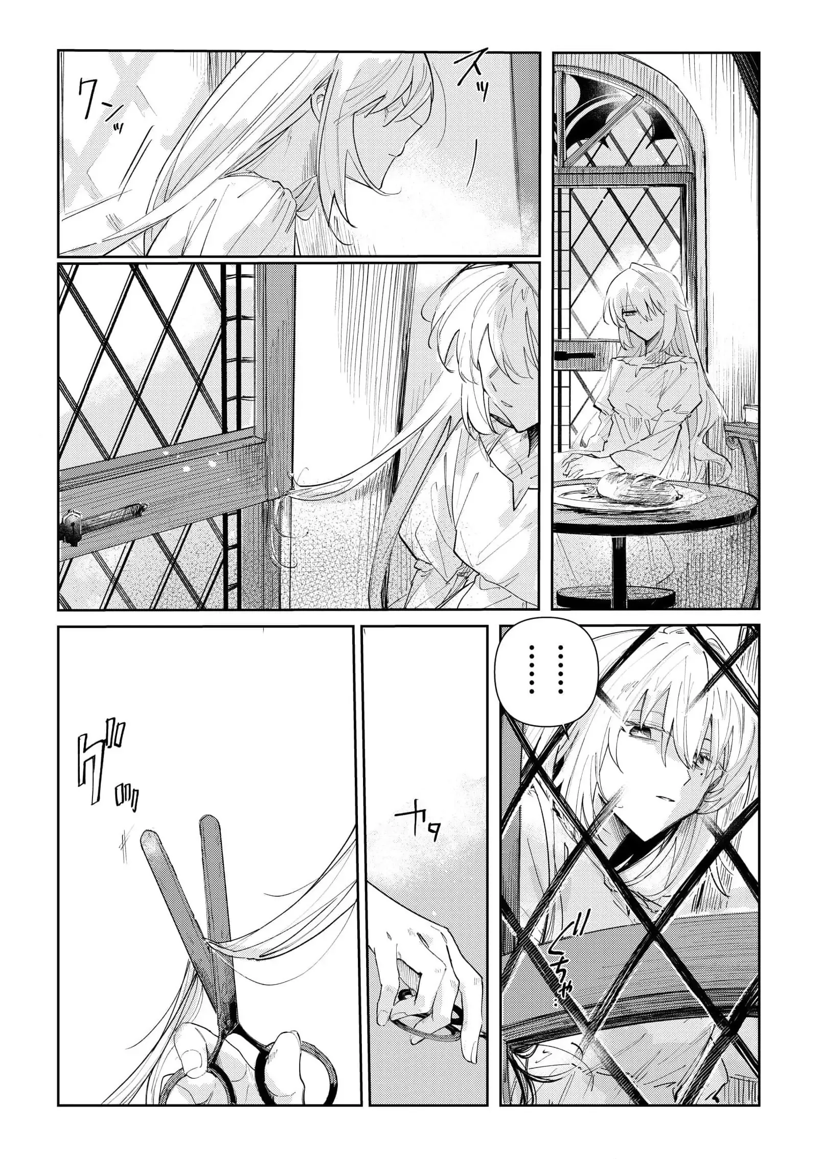 Condemned Noble: Now that I Can Turn Back Time, I Choose to be Happy Chapter 1 page 17 - 