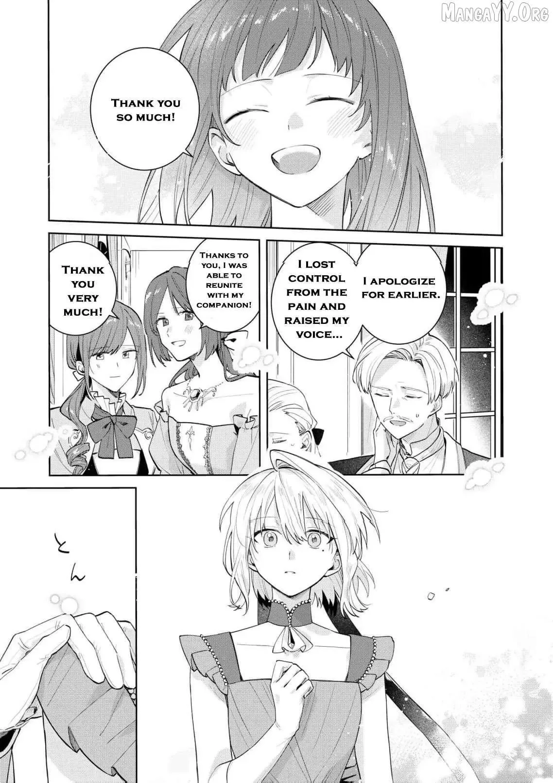 Condemned Noble: Now that I Can Turn Back Time, I Choose to be Happy Chapter 14 page 26 - 