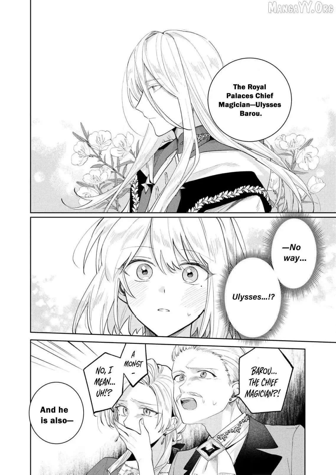 Condemned Noble: Now that I Can Turn Back Time, I Choose to be Happy Chapter 15 page 19 - 