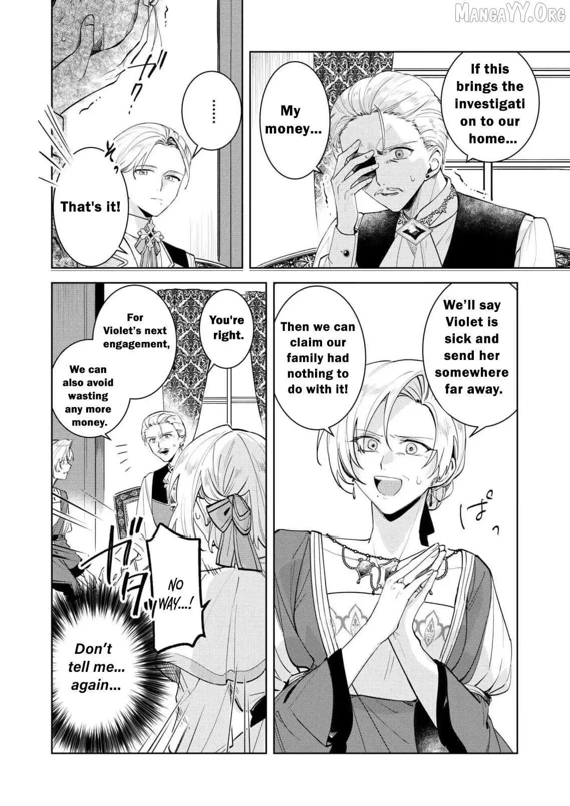 Condemned Noble: Now that I Can Turn Back Time, I Choose to be Happy Chapter 15 page 7 - 