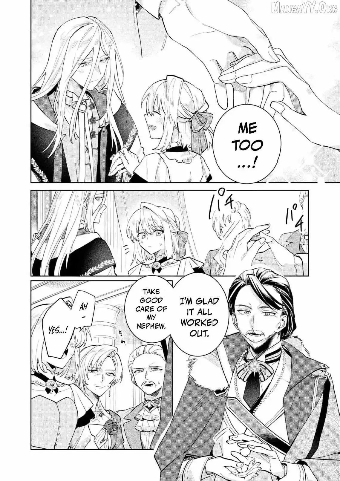 Condemned Noble: Now that I Can Turn Back Time, I Choose to be Happy Chapter 16 page 7 - 