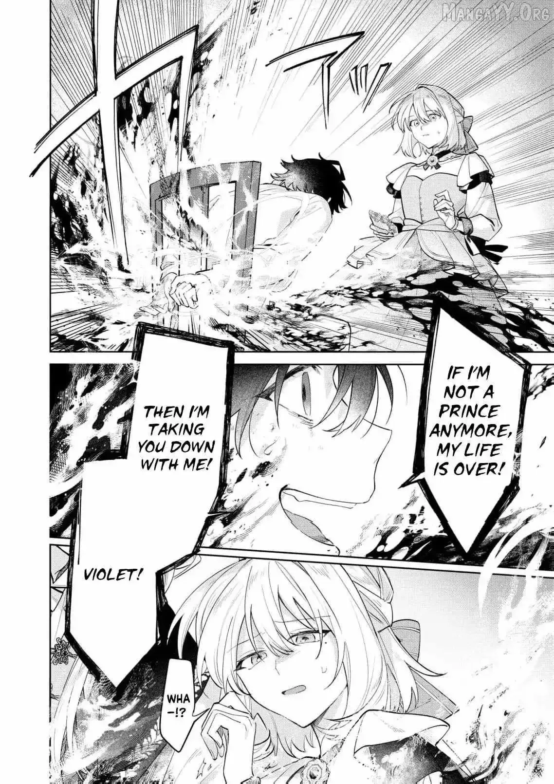 Condemned Noble: Now that I Can Turn Back Time, I Choose to be Happy Chapter 17 page 17 - 