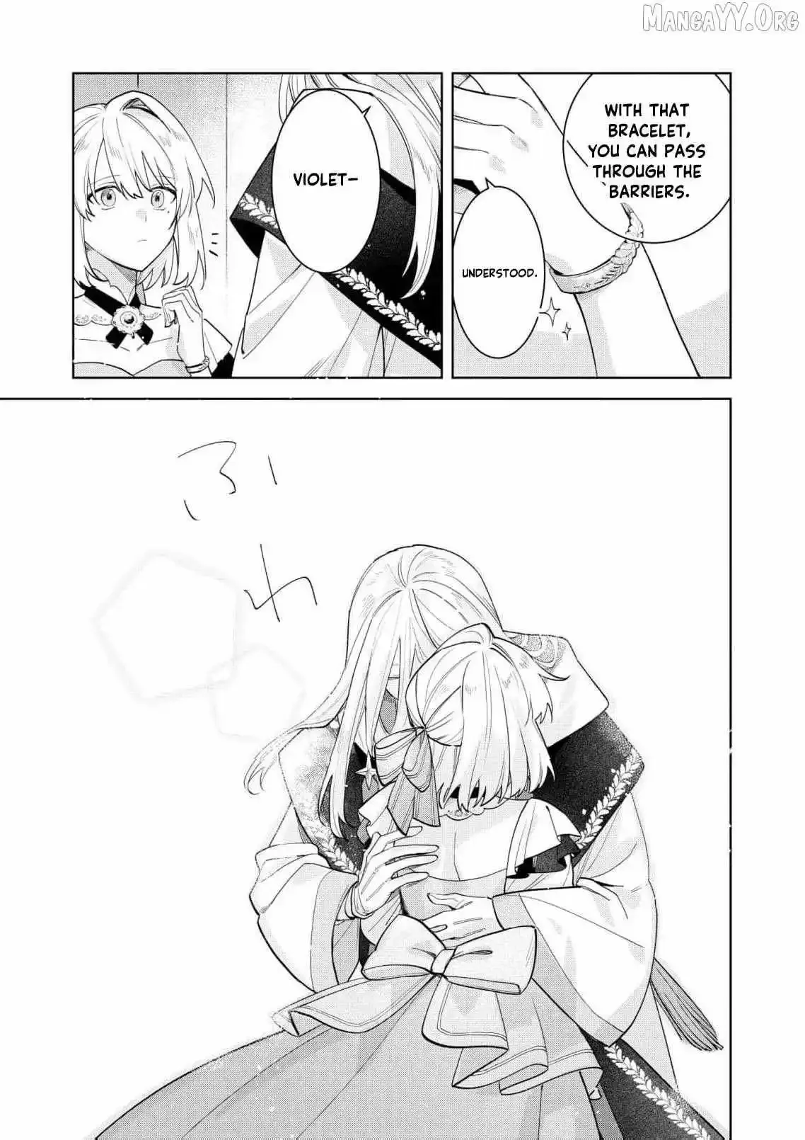 Condemned Noble: Now that I Can Turn Back Time, I Choose to be Happy Chapter 17 page 22 - 