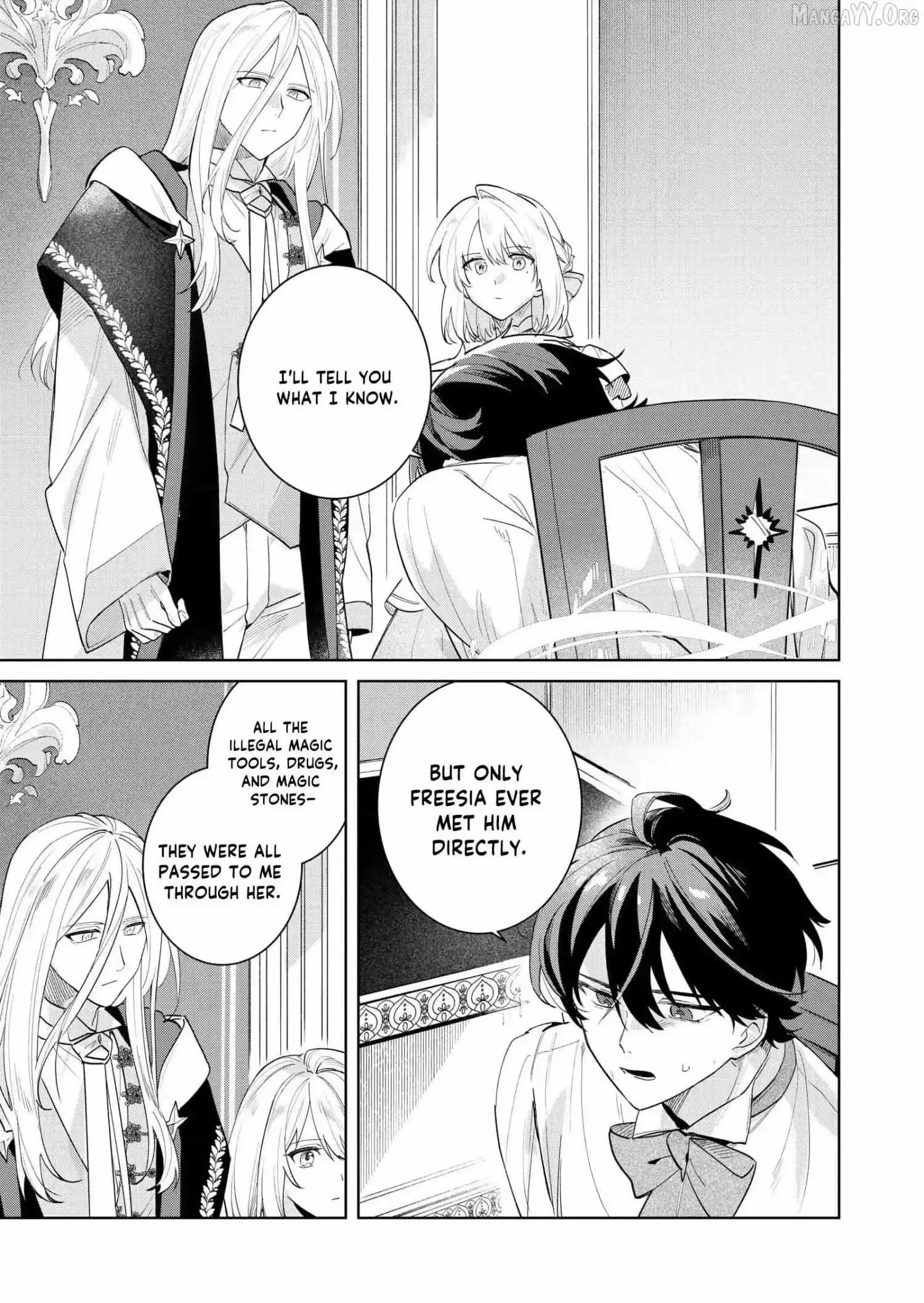 Condemned Noble: Now that I Can Turn Back Time, I Choose to be Happy Chapter 17 page 4 - 