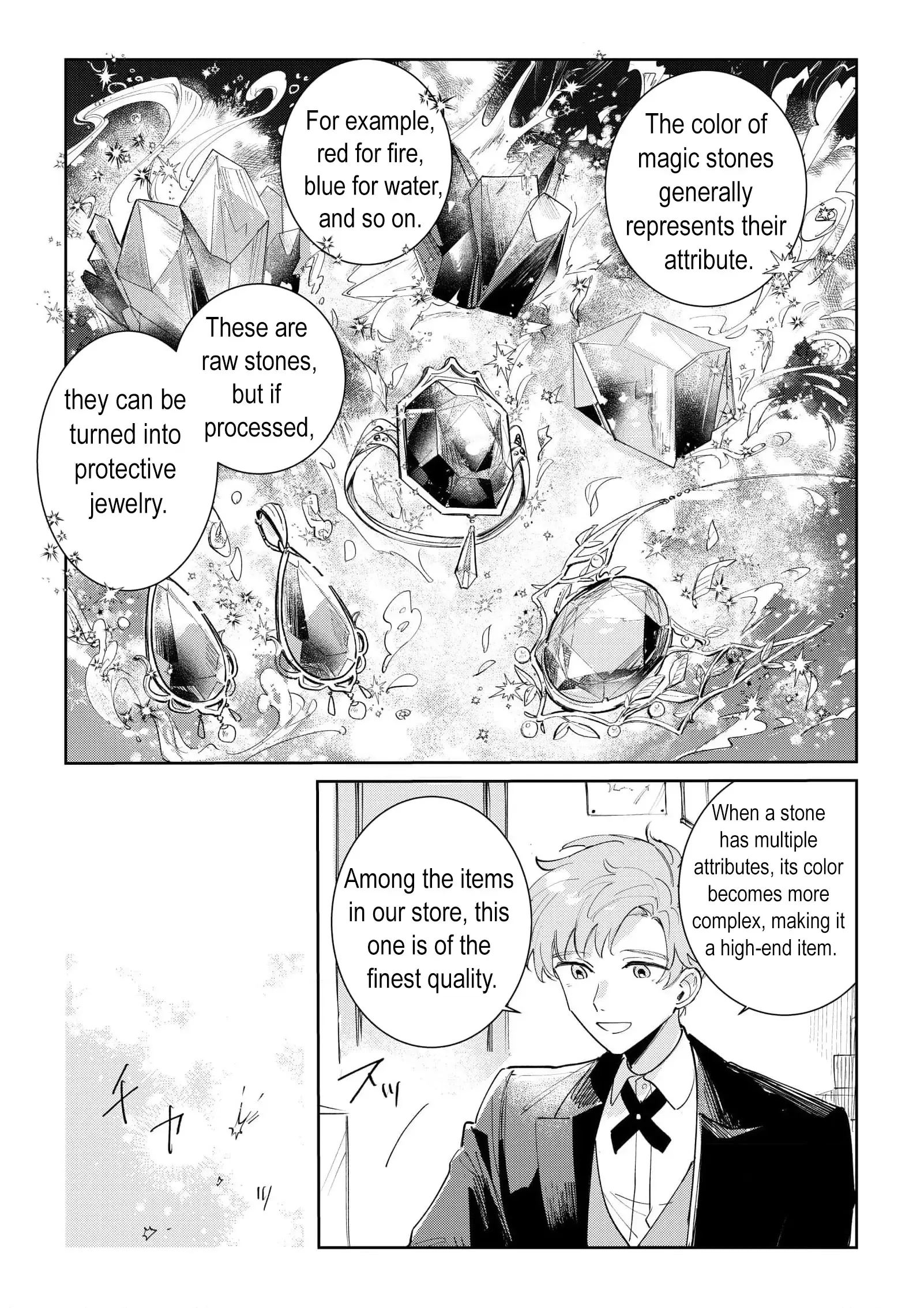 Condemned Noble: Now that I Can Turn Back Time, I Choose to be Happy Chapter 2 page 25 - 