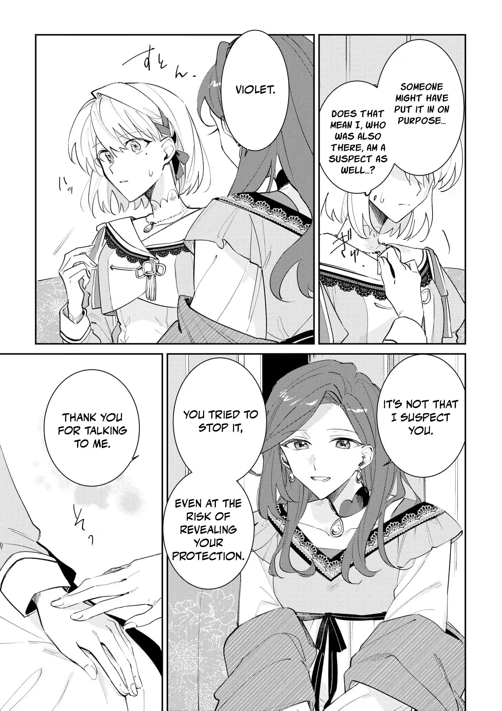 Condemned Noble: Now that I Can Turn Back Time, I Choose to be Happy Chapter 4 page 13 - 