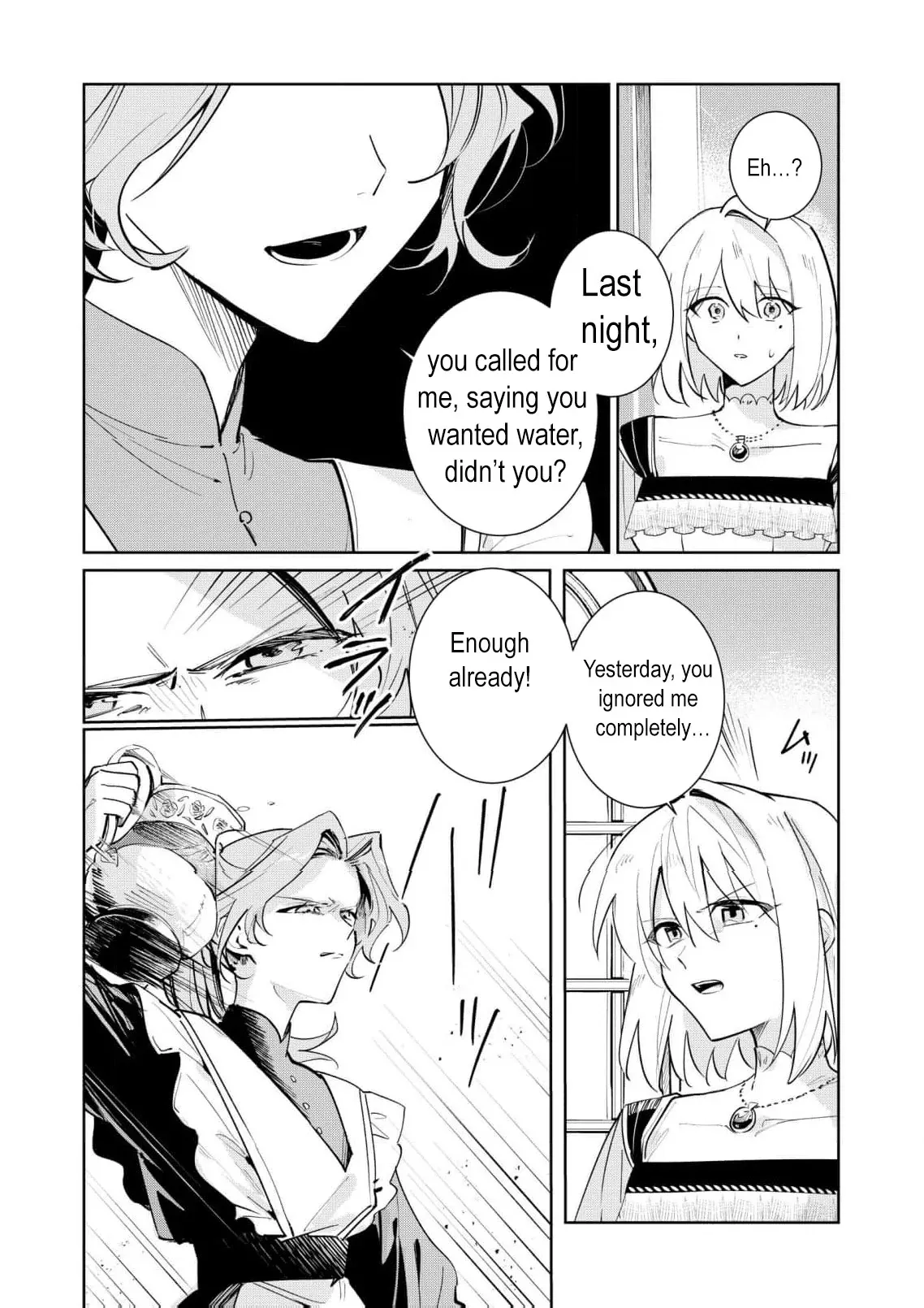 Condemned Noble: Now that I Can Turn Back Time, I Choose to be Happy Chapter 5 page 22 - 
