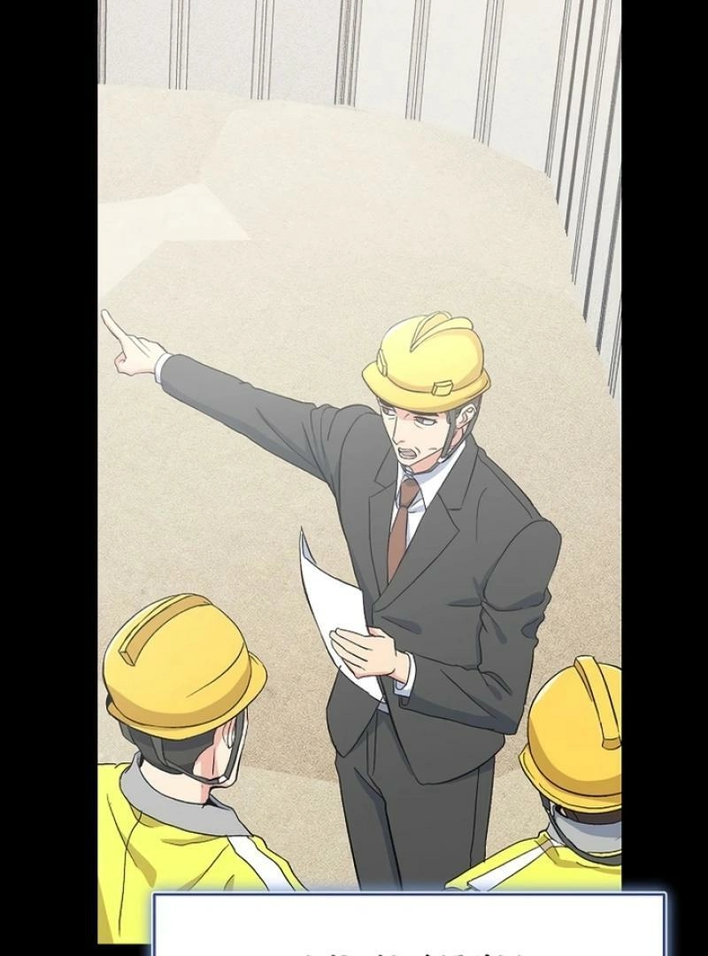 Conditions For A Political Marriage Chapter 1 page 54 - 