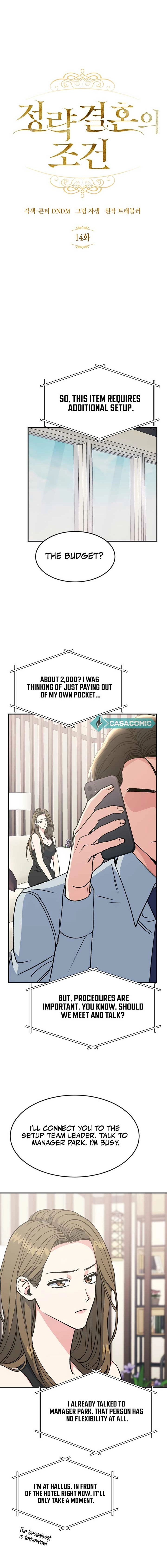 Conditions For A Political Marriage Chapter 14 page 3 - 