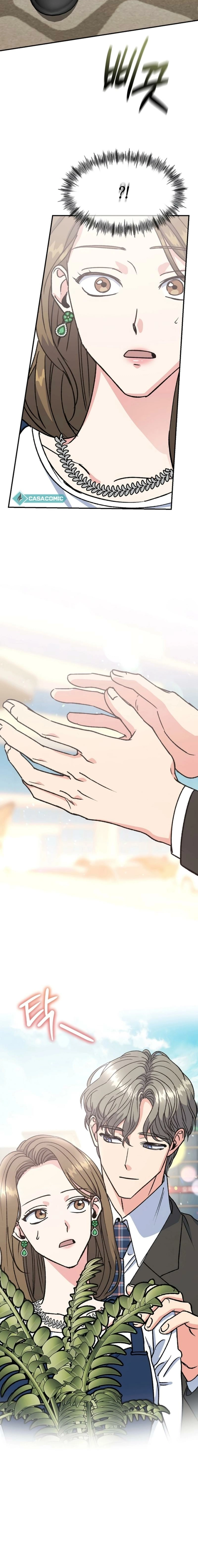 Conditions For A Political Marriage Chapter 15 page 17 - 