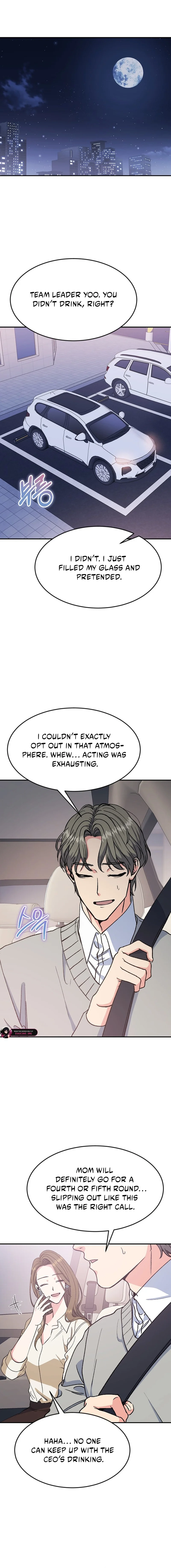 Conditions For A Political Marriage Chapter 18 page 7 - 